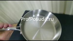 Сковорода 3-х слойная медь ProHotel Prohotel фото 7