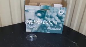 Бокал для вина «Вейнланд» Stolzle Weinland фото 6