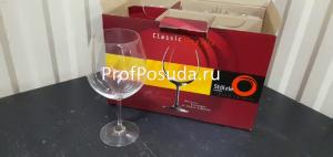 Бокал для вина «Классик лонг лайф» Stolzle Classic long фото 1