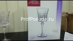 Бокал для вина «Леди Даймонд» Cristal D arques Lady Diamond фото 5