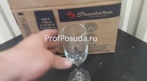 Бокал для шампанского флюте «Бистро» Pasabahce - завод ”Бор” Bistro-Pasabahce фото 7