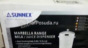 Диспенсер для молока Sunnex  фото 4