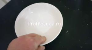 Тарелка для супа «Симплисити Вайт» Steelite Simplicity White фото 6