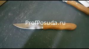 Нож для стейка «Проотель» Yangdong Prof фото 6