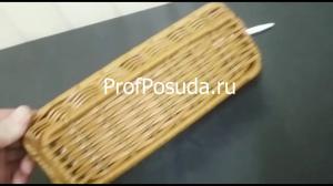 Корзина плетеная для хлеба прямоугольная ProHotel Prohotel фото 5
