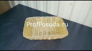 Корзина плетеная для хлеба прямоугольный  Sunnex  фото 6