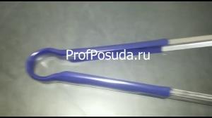 Щипцы универсальные синяя ручка «Проотель» ProHotel Prohotel фото 3