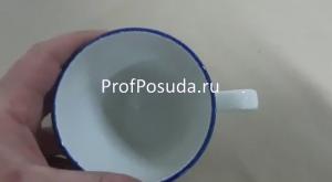 Чашка чайная «Блю дэппл» Steelite Blue Dapple фото 4