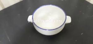 Супница, Бульонница (бульонная чашка) без крышки «Блю дэппл» Steelite Blue Dapple фото 3