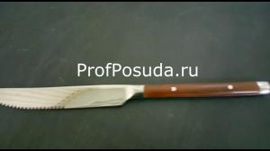 Нож для стейка «Рустик» Eternum Rustic фото 3