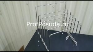 Подставка-сушилка для досок (6 отделений) «Проотель» ProHotel  фото 6