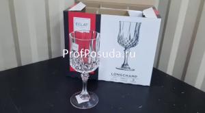 Бокал для вина «Лонгшамп» Cristal D arques Longchamp фото 1