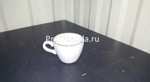 Чашка кофейная «Браун дэппл» Steelite Brown Dapple фото 1