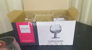 Бокал для бренди «Лонгшамп» Cristal D arques Longchamp фото 4