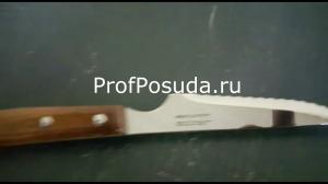 Нож для стейка ARCOS Cuchillos de фото 6