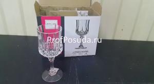 Бокал для вина «Лонгшамп» Cristal D arques Longchamp фото 1