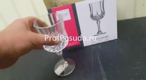 Бокал для вина «Лонгшамп» Cristal D arques Longchamp фото 5