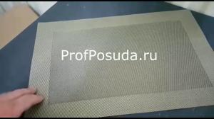 Настольная подкладка GB-Textile  фото 4