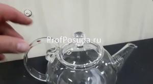Чайник «Проотель» ProHotel  фото 6