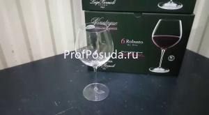 Бокал для вина «Винотека» Bormioli Luigi Vinotegue фото 2
