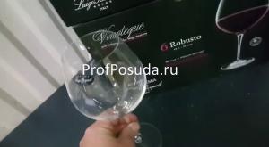 Бокал для вина «Винотека» Bormioli Luigi Vinotegue фото 5