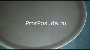 Поднос круглый ProHotel bar accessories  фото 5