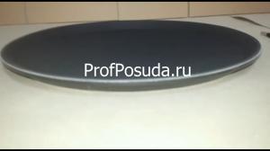 Поднос круглый ProHotel bar accessories  фото 11