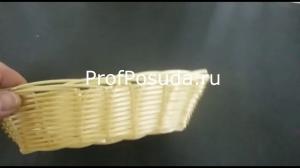 Корзина плетеная для хлеба APS  фото 4