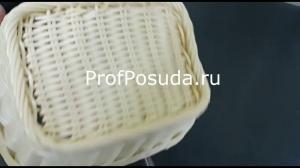 Корзина плетеная для хлеба прямоугольный GSK  фото 4