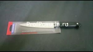 Нож кухонный универсальный Tramontina universal фото 2