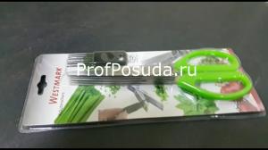 Ножницы для нарезки зелени MATFER  фото 2