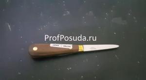 Нож для устриц MATFER  фото 1