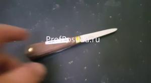 Нож для устриц MATFER  фото 3