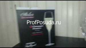 Бокал для шампанского флюте «Отельер» Bormioli Luigi Atelier фото 7