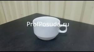 Чашка чайная «Прага» G.Benedikt Praha фото 2