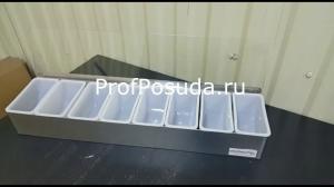 Контейнер для специй и соусов, 8 отделений ProHotel Prohotel фото 2