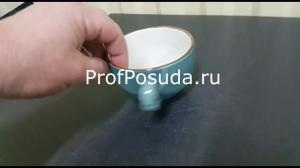 Чашка чайная «Крафт» Steelite Craft Blue фото 3