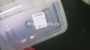 Контейнер с крышкой для холодильника и микроволновой печи Restola  фото 6