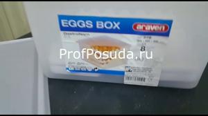 Контейнер для хранения яиц с крышкой и 8лотков APS  фото 3