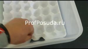 Контейнер для хранения яиц с крышкой и 8лотков APS  фото 5