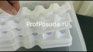 Контейнер для хранения яиц с крышкой и 8лотков APS  фото 6