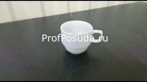 Чашка кофейная «Прага» G.Benedikt Praha фото 2