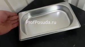 Гастроемкость (1/4) ProHotel stainless steel  фото 10