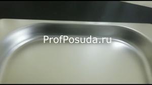 Гастроемкость (1/2) ProHotel stainless steel  фото 4