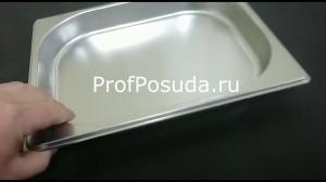 Гастроемкость (1/2) ProHotel stainless steel  фото 5
