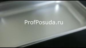 Гастроемкость (1/1) ProHotel stainless steel 8.4700000000 фото 5