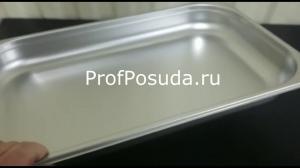 Гастроемкость (1/1) ProHotel stainless steel 8.4700000000 фото 7