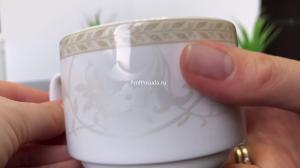 Чашка чайная «Антуанетт» Steelite Antoinette фото 2