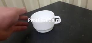 Чашка чайная «Перформа» Bormioli Rocco Performa фото 3