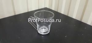 Чашка с металлическим подстаканником Bormioli Rocco - Fidenza  фото 1